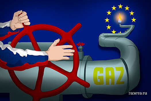 В Чехии призвали Евросоюз объявить газовую войну России