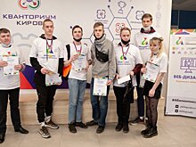 Студенты ВятГУ стали призерами регионального чемпионата «Абилимпикс»
