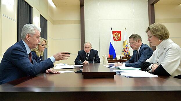 Путин рассказал о «внутренней кухне» совещаний