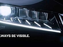 Все модели Skoda получат светодиодные фары