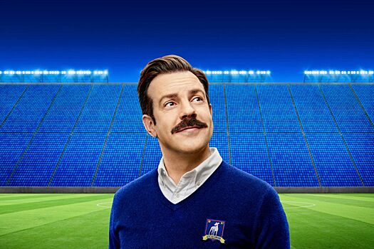 Анонсирован четвертый сезона сериала «Тед Лассо»