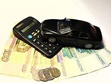 Тюменец заплатит за роскошный автомобиль 708 тысяч рублей налога