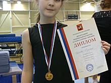 Измайловская школа №444 встретила Новый год новыми достижениями
