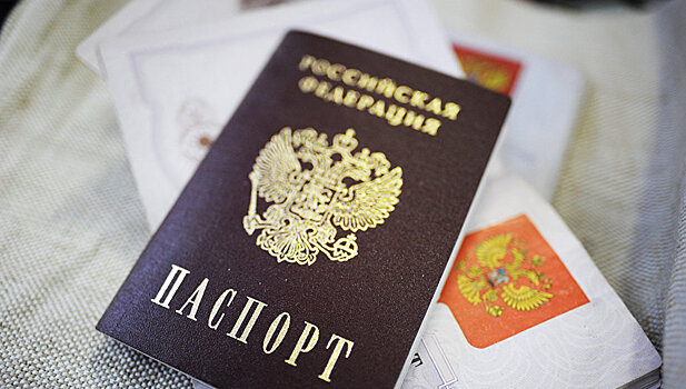 28-летний парень пытался перейти границу России и Абхазии с заклеенным скотчем паспортом