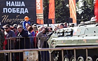 WP: выставкой техники НАТО Россия сигнализирует о неизбежности победы