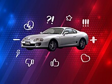 5 причин покупать и не покупать Toyota Supra lV A80