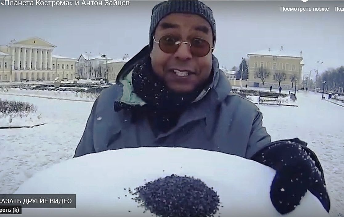 Известного телеведущего Антона Зайцева поразили черная костромская еда