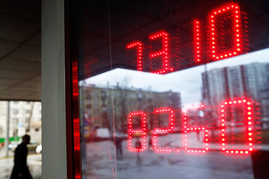 Курс доллара: рубль взял курс на рекорд