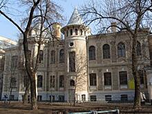 Дом Снегирева на Плющихе продан на конкурсе за 186,5 млн рублей