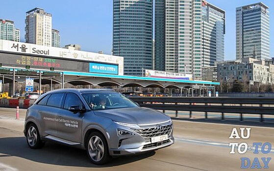 Hyundai вывел на дороги автономный гибридный кроссовер NEXO