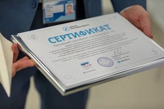 Псковский «РОББОКлуб» стал лучшим социальным проектом в России