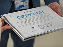 Псковский «РОББОКлуб» стал лучшим социальным проектом в России