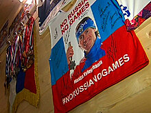 В Сети набирает популярность хэштег #noRUSSIAnoGAMES