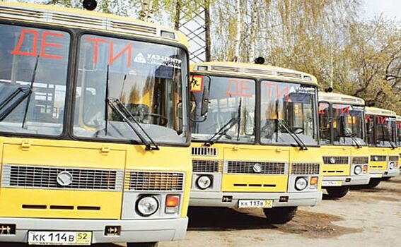 Губернатор потребовал обеспечить автобусами школьников в Багане