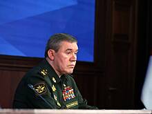 Начальник Генштаба рассказал о поручении Путина в зоне СВО