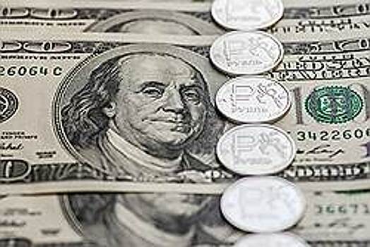 Валютный рынок. Прогноз на 23-27 января