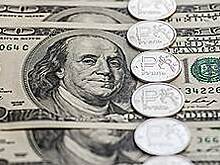 Валютный рынок. Прогноз на 23-27 января