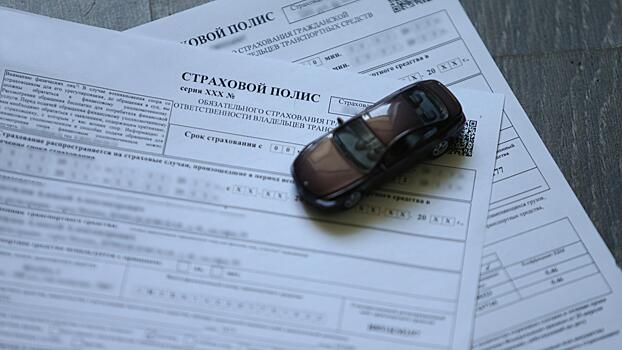 Вступают в силу изменения в законодательство в сфере государственной регистрации транспортных средств