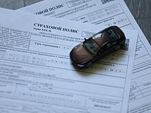 Вступают в силу изменения в законодательство в сфере государственной регистрации транспортных средств