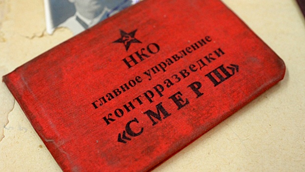 «Смерш» выявил 4,2 тысячи экс-членов ОУН* и УПА* к августу 1944 года