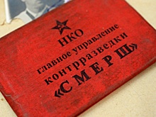 «Смерш» выявил 4,2 тысячи экс-членов ОУН* и УПА* к августу 1944 года