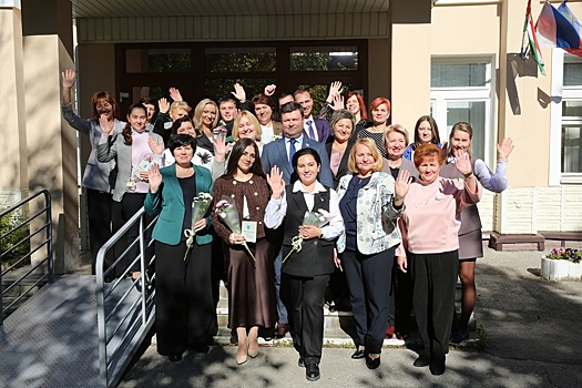 Заслуженных педагогов занесли на Доску почета