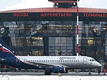 На подъезде к Шереметьево возникла пробка из-за усиления мер безопасности
