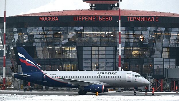 В аэропортах Москвы произошла массовая отмена и задержка рейсов