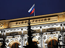 Нижегородский «Радиотехбанк» остался без лицензии