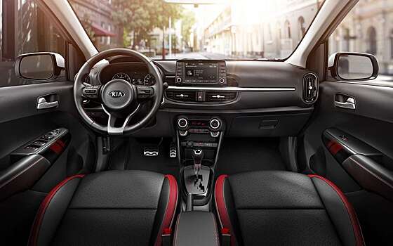Надежную и удобную городскую Kia снова можно приобрести в России