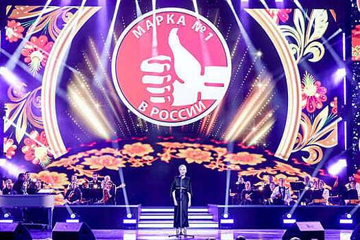 В Москве пройдет церемония вручения Ежегодной национальной премии "Марка N1 в России"