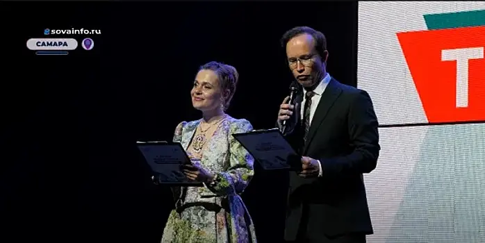 В Самарской области наградили предпринимателей