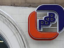 ПСБ объявил о присоединении к себе СМП-банка