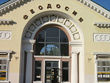 В Феодосии хотят восстановить памятник Александру III