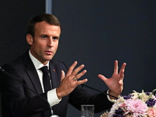 Макрон признал, что безопасность Европы требует участия России