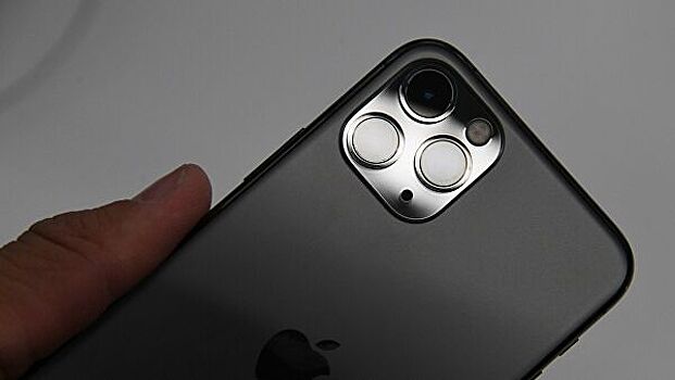 Ивановская облдума отменила закупку iPhone Xs Max для сенатора