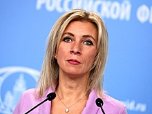 Захарова: Реакция Армении на слова о Зангезурском коридоре вызывает недоумение