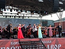 В Калуге отметили 77-летие со Дня образования Калужской области