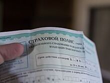 В Сестрорецке у страховщицы автомобилей украли Mersedes за 5,8 миллионов