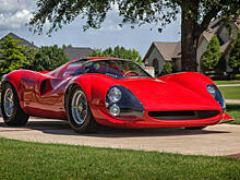 Уникальный Ferrari выставили на eBay