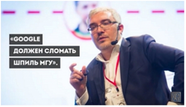 Деградация образования — это больше, чем ошибка, это преступление