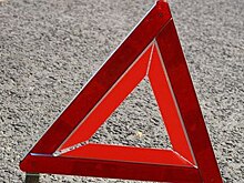 Воспитанник и два сотрудника школы-интерната погибли в ДТП под Тверью