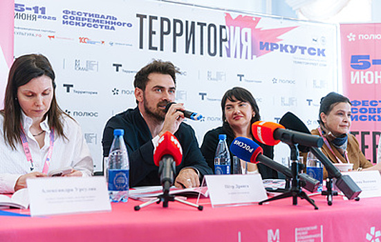 В Иркутске покажут шесть спектаклей-победителей конкурса "Полюс. Золотой сезон"
