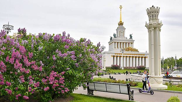 Туристический форум «Путешествуй!» пройдет на ВДНХ с 8 по 11 июня