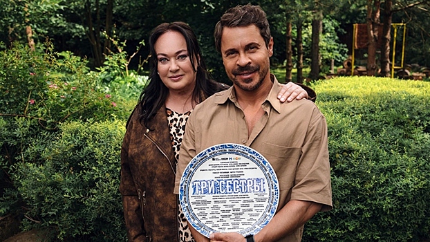 Вышел трейлер комедийного сериала «Три сестры»