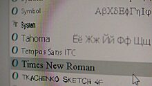 Какими будут последствия для России после запрета самых популярных шрифтов в компьютерах