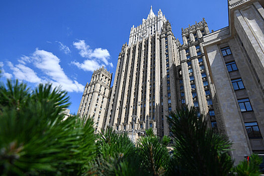 МИД: Россия открыта к содержательным предложениям по урегулированию на Украине