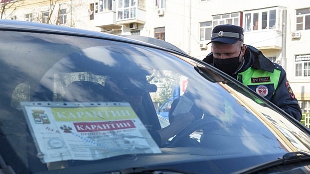В Краснодар за сутки не пустили 450 автомобилей без пропусков
