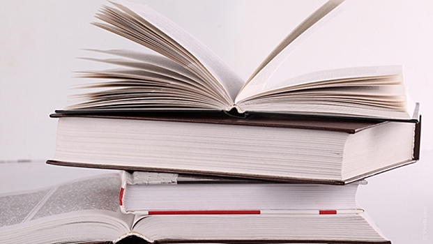 На Украине растет список запрещенных книг российских издательств