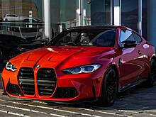 Чистая прибыль BMW за прошлый год упала почти на 37%